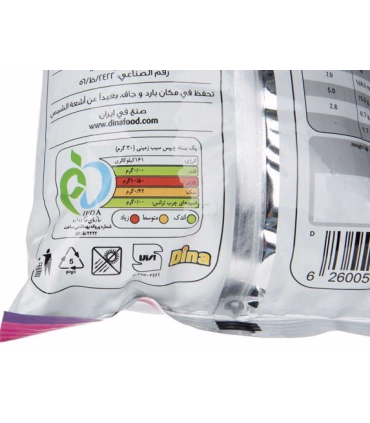 چیپس سرکه‌نمکی چی‌توز ۶۵ گرم – ترکیب تردی و طعم ترش فراموش‌نشدنی