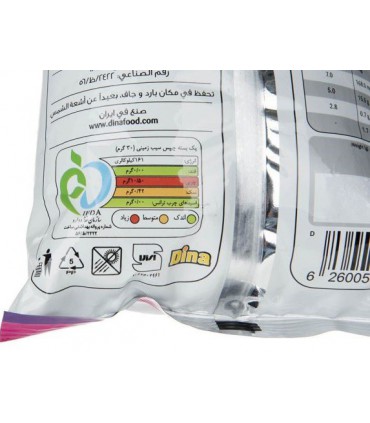 چیپس سرکه نمکی چی توز - 65 گرم