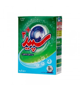 پودر ماشین لباسشویی سپید مدل 3Plus وزن 500 گرم