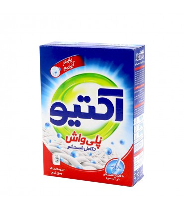 پودر لباسشویی پلی واش اکتیو  حجم 500 گرم