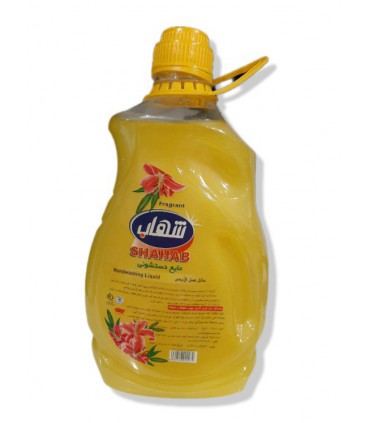 مایع دستشویی شهاب با رایحه موز-حجم ۲ لیتر