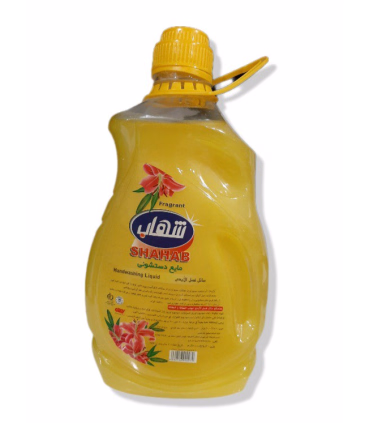 مایع دستشویی شهاب با رایحه موز-حجم ۲ لیتر