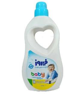 مایع لباسشویی کودک فیروز مدل Blue مقدار 2000 گرم