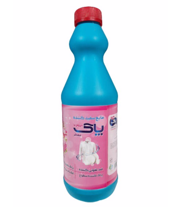 مایع سفیدکننده مروارید پاک حجم 700 گرم