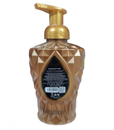 مایع دستشویی فوم سبز500 گرمی راپیدو