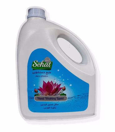 مایع دستشویی صحت مدل نیلوفر- 4 لیتر