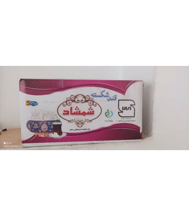 قند شکسته شمشاد- 5کیلو گرم