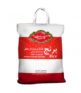 برنج هاشمی معطر درجه یک  طایفه -  10 کیلوگرم