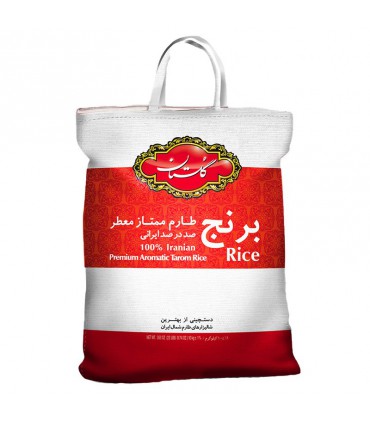 برنج هاشمی معطر درجه یک  طایفه -  10 کیلوگرم