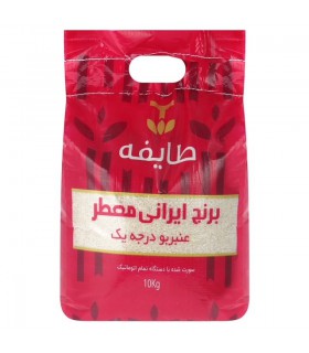 برنج معطر ممتاز عنبربو طایفه - 10کیلوگرم