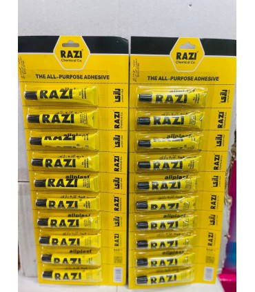 چسب مایع همه کاره رازی - 8 میلی لیتر