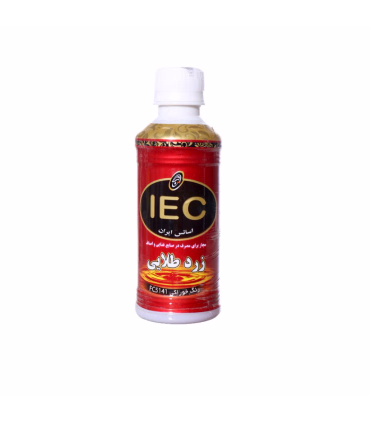رنگ خوراکی زرد طلایی IEC  مدلFC5141 حجم 250 میلی لیتر