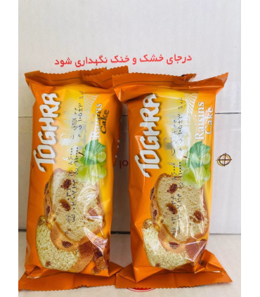 کیک کشمش دار