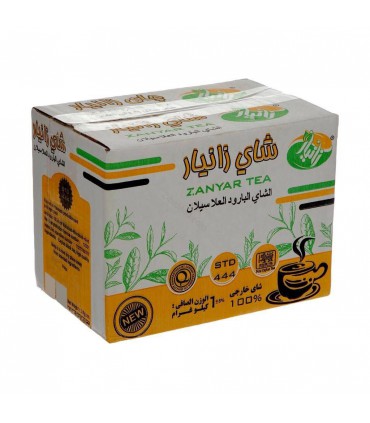 چای سیاه سیلان باروتی اعلاء زانیار       1000 گرمی