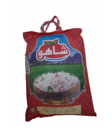 برنج هندی1121 شاهو - 10 کیلوگرمی