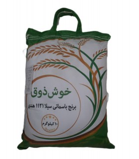 برنج هندی خوش ذوق - 10 کیلوگرم