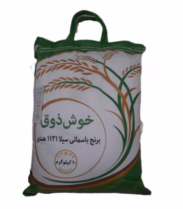 برنج هندی خوش ذوق - 10 کیلوگرم