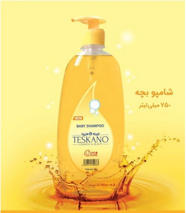 شامپو سر کودک و نوزاد تسکانو  حجم 750 میلی لیتر