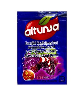 پودر شربت آلتون سا با طعم شاه توت - 10گرم