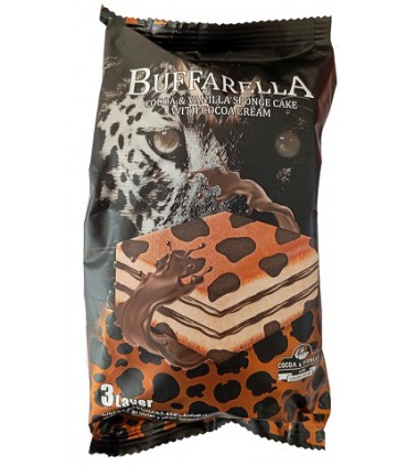 کیک سه لایه ای بزرگ یوزپلنگ