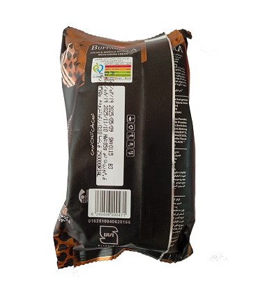 کیک سه لایه ای بزرگ یوزپلنگ