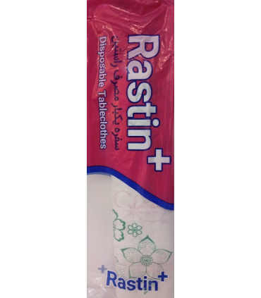 سفره یکبار مصرف راستین ۱۰۰×۱۰۰ سانتی‌متر | بهداشتی، مقاوم و مناسب مجالس