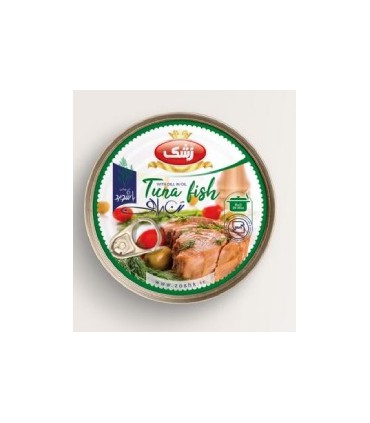 تن ماهی زشک - 200 گرمی