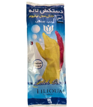 دستکش ساق کوتاه زنانه لاله - مدل لیلیوم