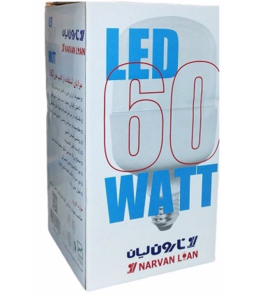 لامپ کم‌مصرف با نور طبیعی