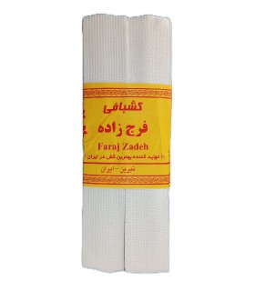 کش پهن با عرض 3 سانتی متر فرج زاده - بسته 2 تایی