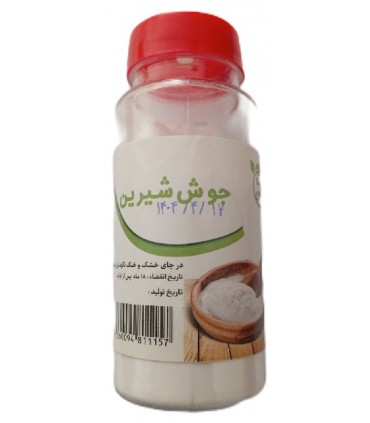 جوش شیرین خالص نمکدانی  - 140 گرم