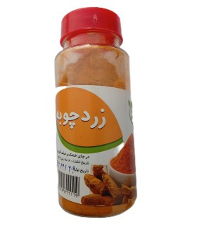 زردچوبه خالص نمکدانی - 100 گرم