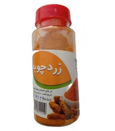 زردچوبه خالص نمکدانی - 100 گرم