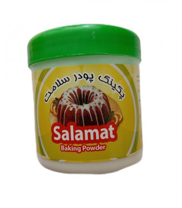 بیکینگ پودر لیوانی سلامت - 80 گرم