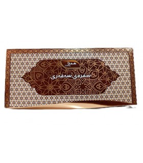 سفره یکبار مصرف  جعبه ای همتا پلاست 50قطعه ای- 100*100