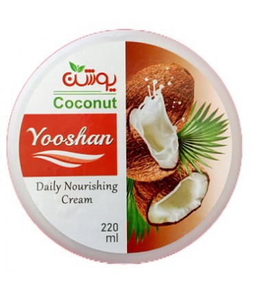 کرم مرطوب کننده  یوشین حاوی روغن نارگیل - 220 میلی لیتر