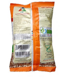پروتئین سویا آرمین - 180 گرم