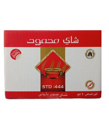 چای سوپر باروتی محمود - 1 کیلو گرم