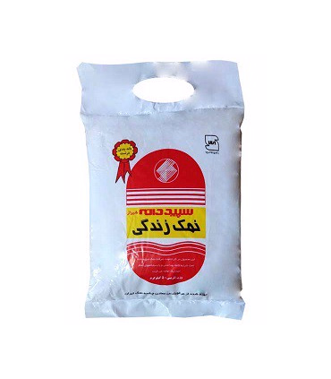 طعم اصیل و خلوص بی‌نظیر در هر دانه نمک – بسته اقتصادی ۵ کیلوگرمی سپیددانه