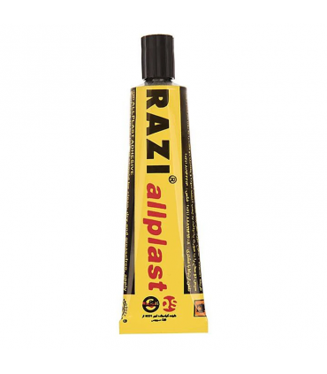 چسب مایع همه کاره رازی  - 50 میلی لیتر