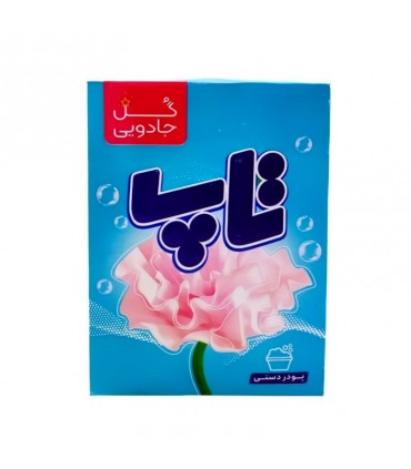 پودرلباسشویی دستی  گل جادویی تاپ - 500 گرم