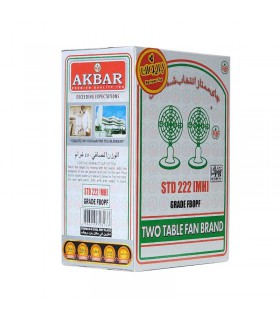 چای چکش سبز برند دوپنکه std222 اکبر - 450 گرم