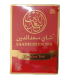 چای سیلانی ممتاز سعدالدین گلد 450 گرمی – اصالت طعم و عطر طبیعی