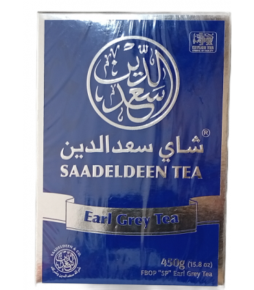 چای سعدالدین معطر - 450 گرم