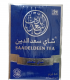 چای سیاه معطر سعدالدین – انتخابی خوش‌عطر برای پذیرایی (450 گرم)
