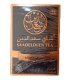 چای سعدالدین میکس  - 450 گرم