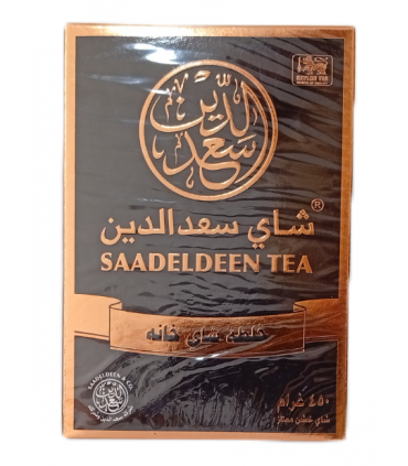 چای سعدالدین میکس  - 450 گرم