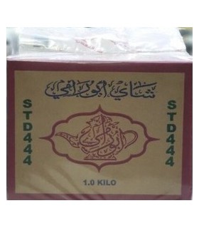 چای سعدالدین ابورامی - 1 کیلوگرم