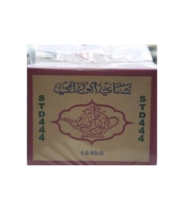 چای ابورامی سعدالدین – بسته 1 کیلوگرمی با طعمی غنی و دلنشین