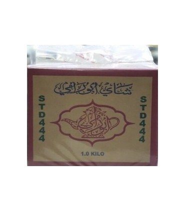 چای سعدالدین ابورامی - 1 کیلوگرم